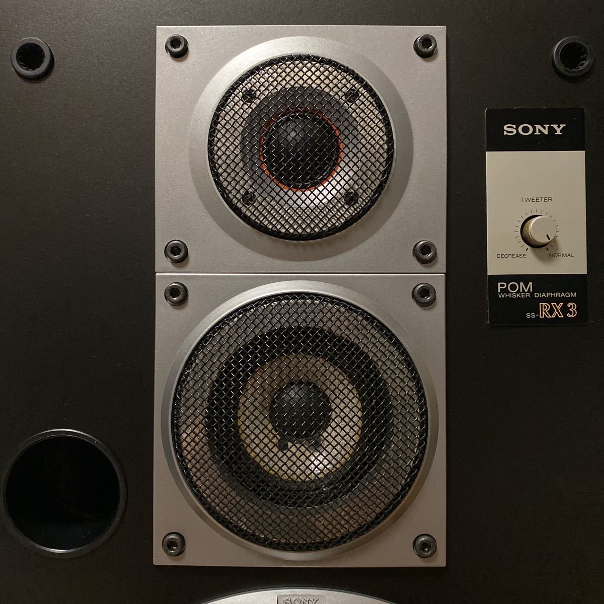 Sony Rx3 SONY ソニー SS-RX3 3way ブックシェルフ スピーカー シリアル連番 メンテナンス 音出し確認済み(スピーカー本体)|売買された ...