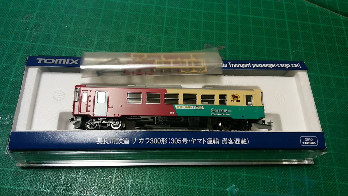 長良川鉄道 ナガラ300形（305号・ヤマト運輸 貨客混載） 【公式通販】