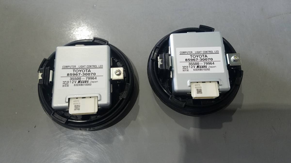 ハイエース 純正 ヘッドライト コンピューター 200系 2個 左右 LED 200