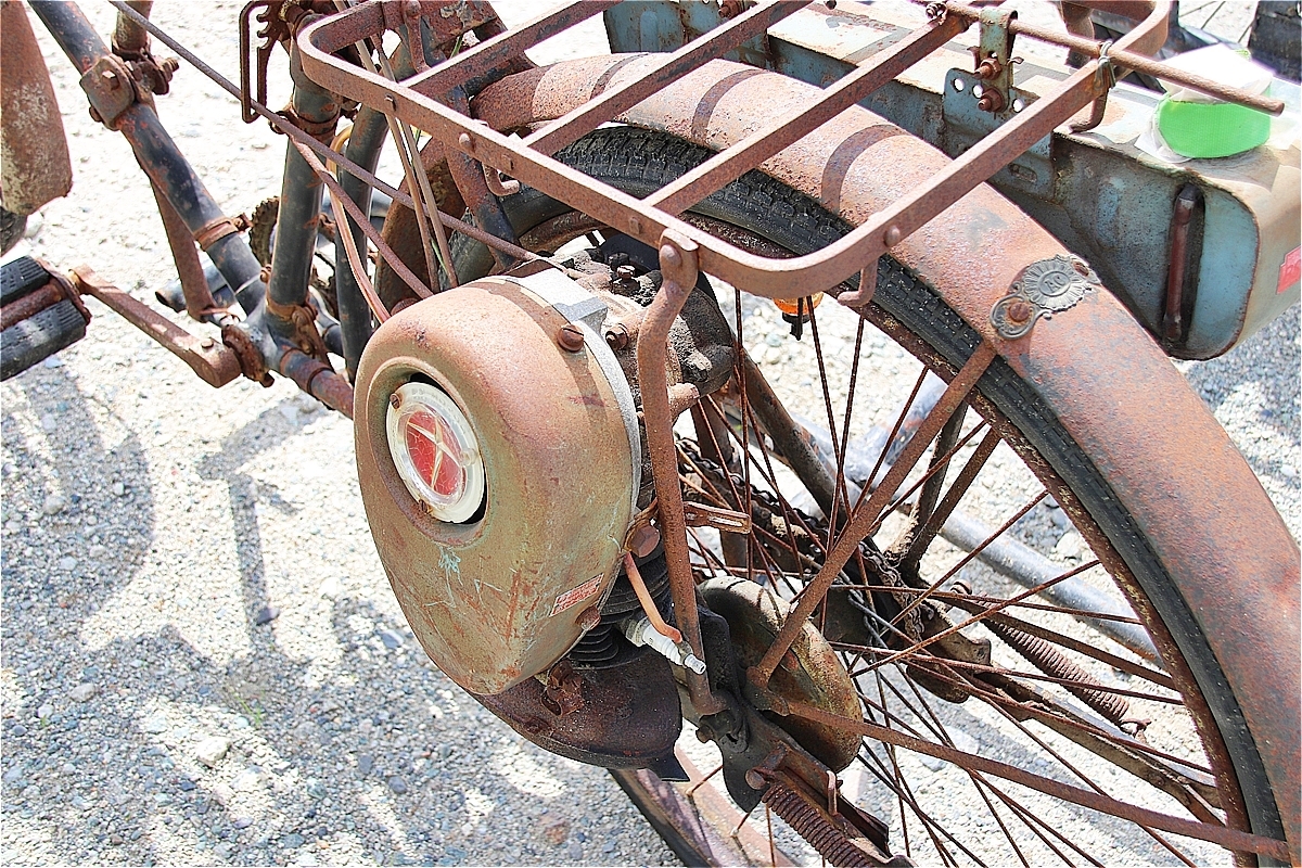 昭和レトロ 2台 ①BSモーター41スーパー ブリヂストン41 自転車