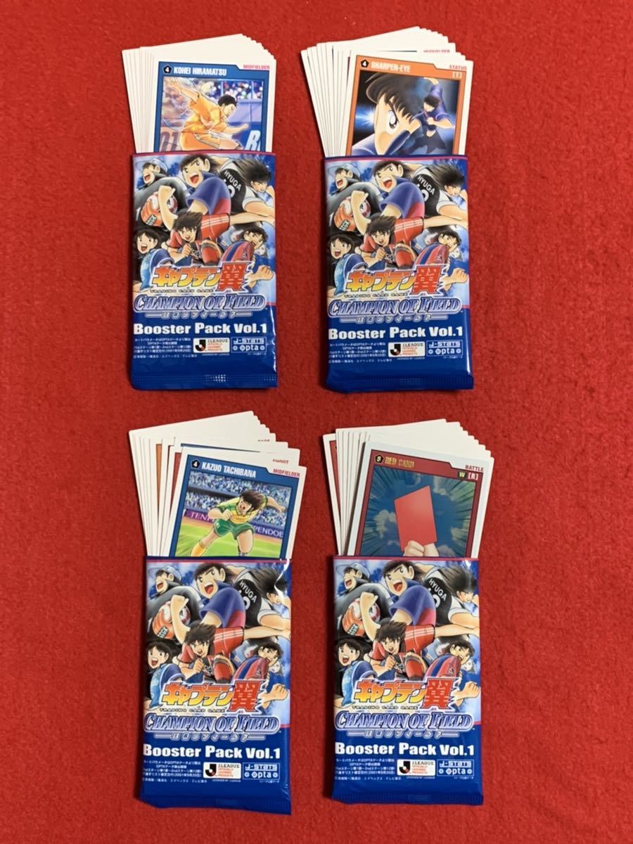 キャプテン翼 ラミネートカード イラスト カセットインデックス カセットレーベル ポスター 原画 日向小次郎 検 高橋陽一 公式の店舗 日向小次郎