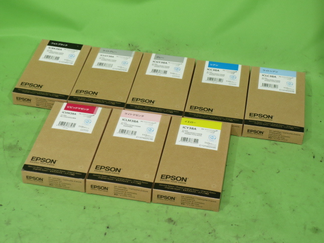 A14546] ☆送料無料 EPSON 純正 PX-7500/PX-9500用 インクカートリッジ 