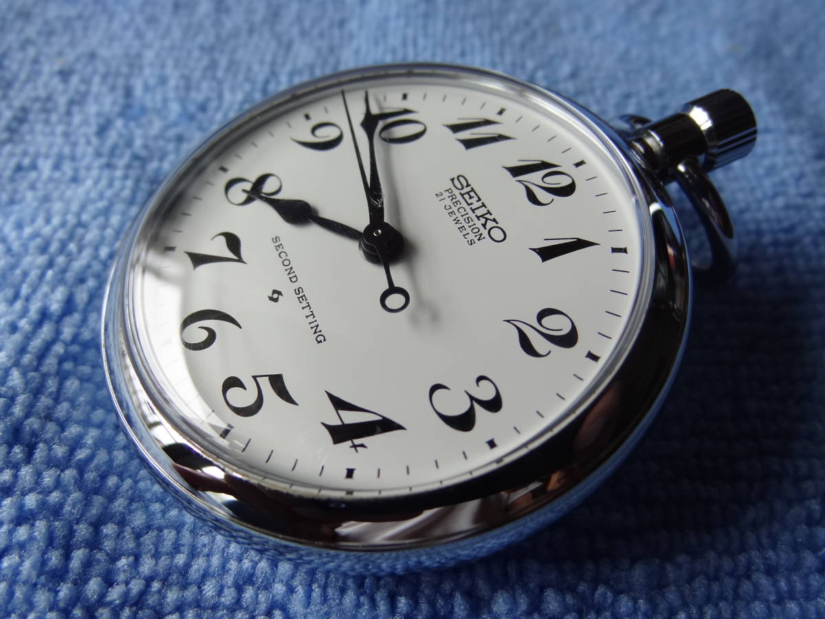 SEIKO 手巻き 鉄道時計 懐中時計 機械式 動作品 希少品 セイコー鉄道