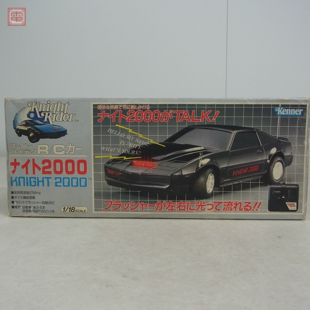ミ*パ様 ケナー 1/18 スーパーハイテクR/Cカー ナイト2000 ラジコン ケナー 1/18 スーパーハイテク ラジコンカー ナイトライダー ナイト