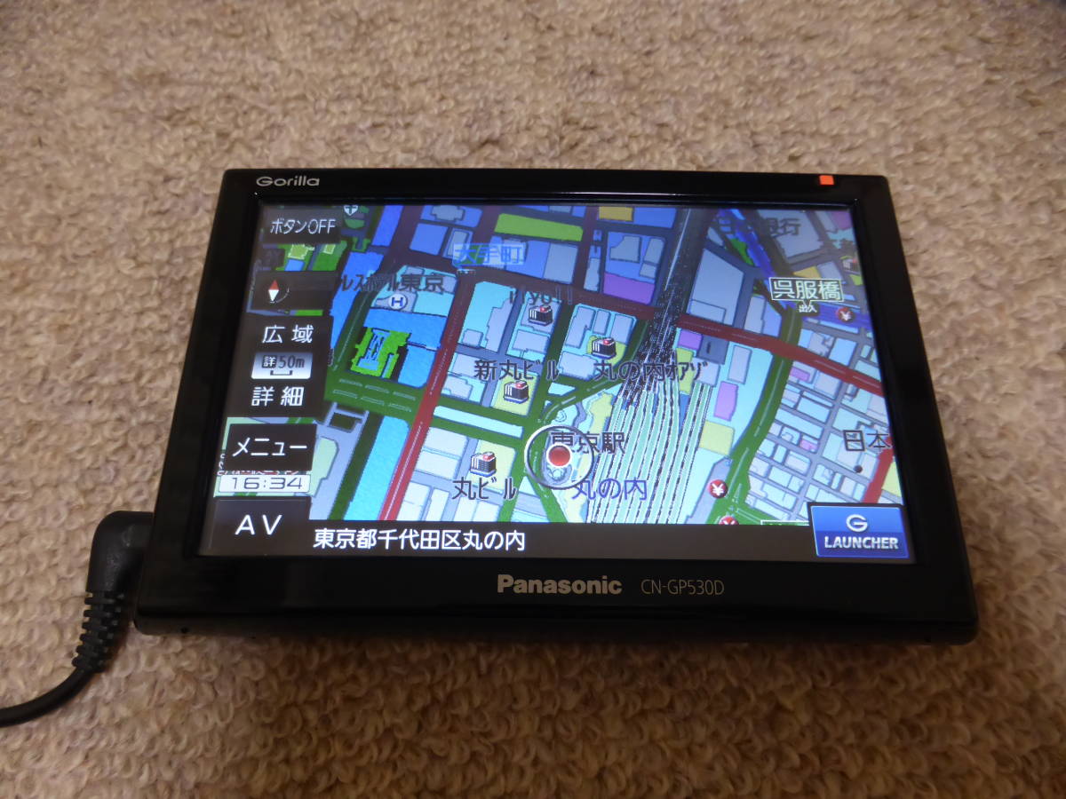 panasonicパナソニックのポータブルカーナビ 5V型CN-GP530D 美品 CN
