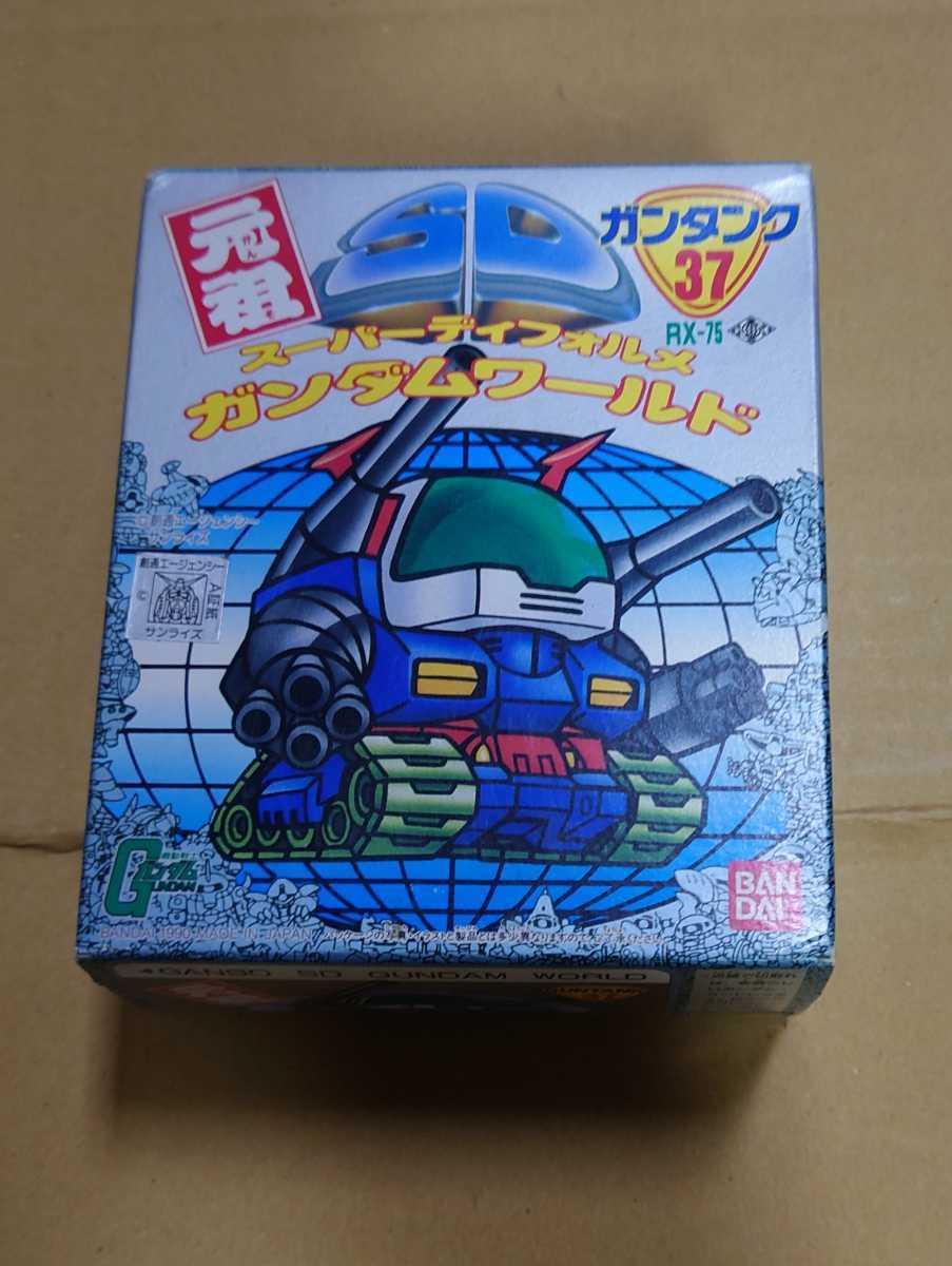 元祖SDガンダム ガンタンク 未組立 (バンダイ BB戦士 【公式通販】
