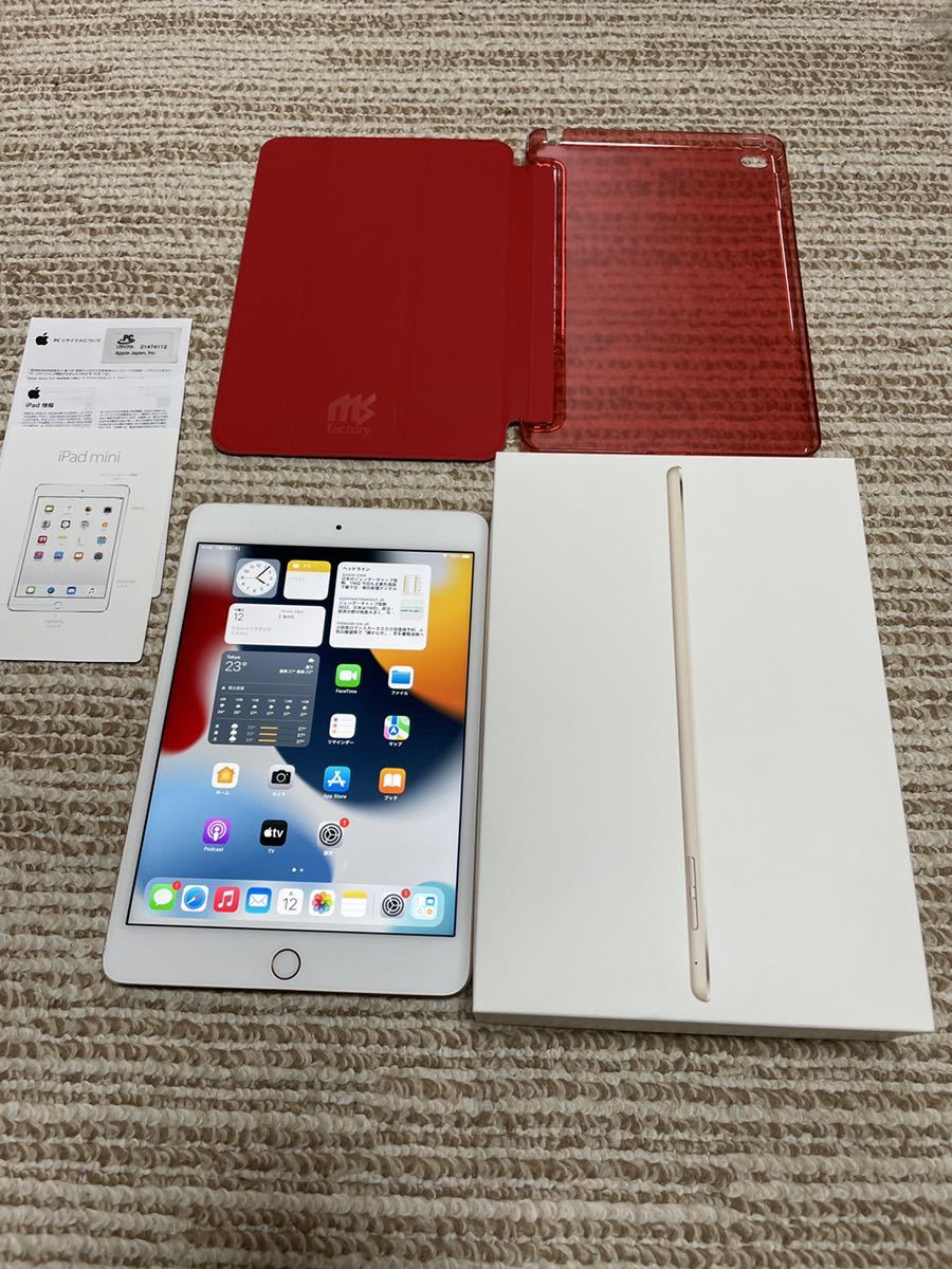 iPad 0 32GB Mini + mini WiFi – Buy : Used mini4 128GB Apple
