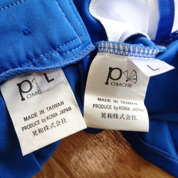 POMCHE ポムシェ社製 チアリーディング チアダンス ユニフォーム L