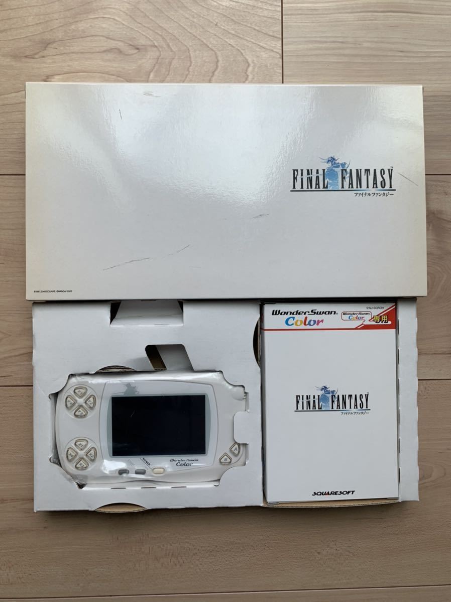 動作確認済 ワンダースワンカラー 本体 ファイナルファンタジー ソフト 