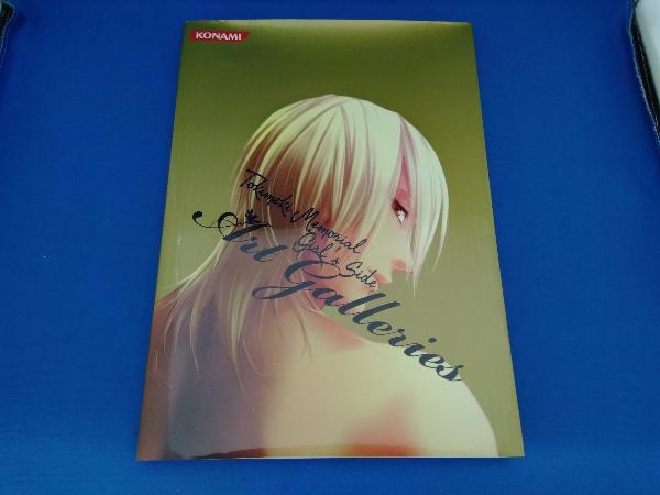 Art Girl's Side Galleries ときめきメモリアル 5000冊 ときめき