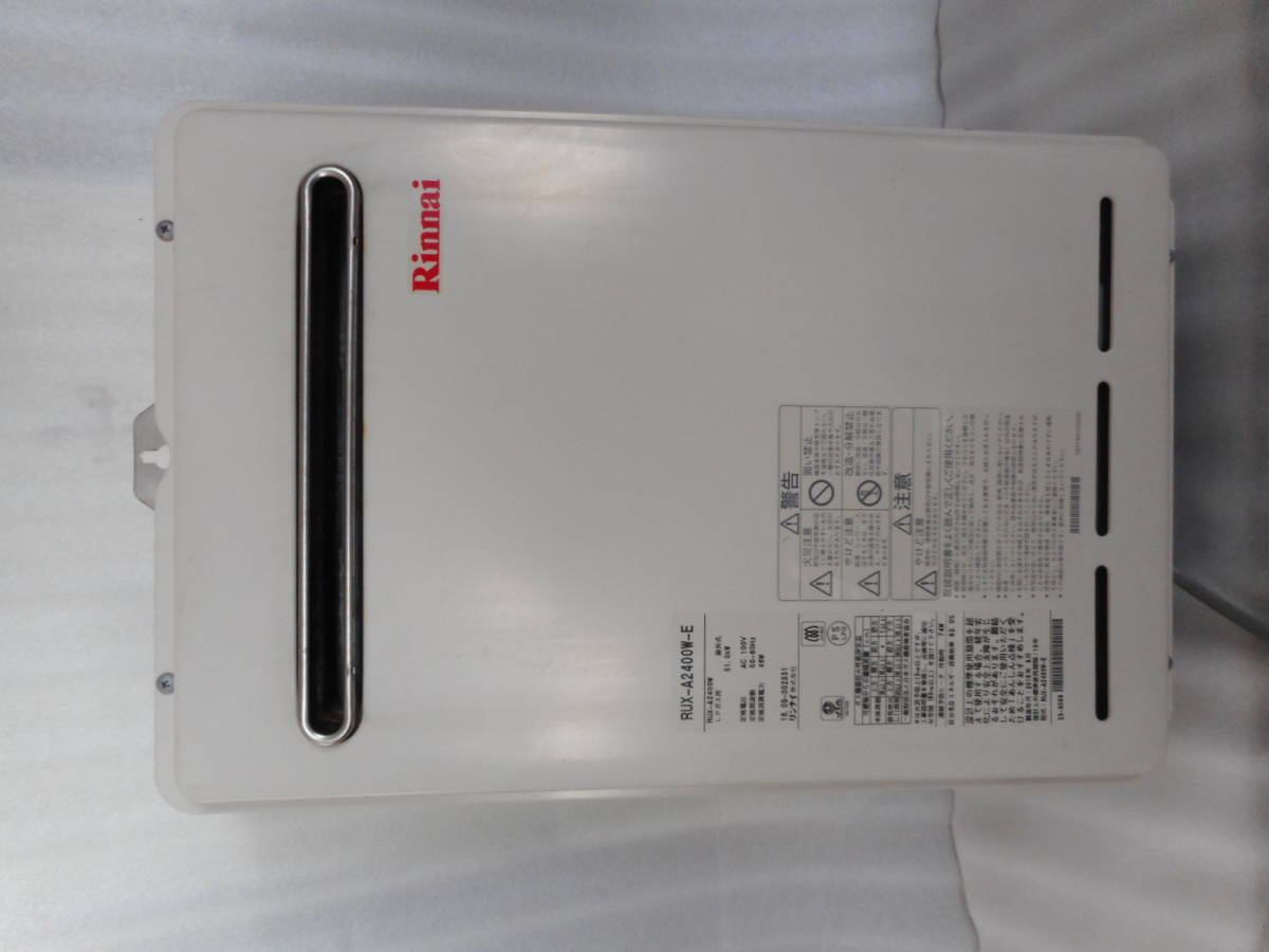 リンナイ】 ガス給湯器 RUX-A2400W-E 2016年9月製 (給湯設備)｜売買されたオークション情報、ヤフオク! の商品情報をアーカイブ公開  - オークファン（aucfan.com）