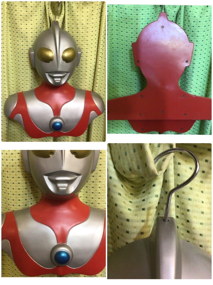 当時物/バンダイ/大型/ウルトラマン/等身大/94