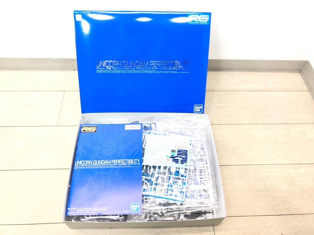7/079 【未使用】初回限定生産 機動戦士ガンダムUC Blu-ray BOX 