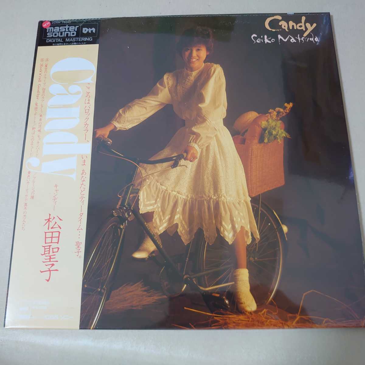 松田聖子 2026年最新Yahoo!オークション Candy マスターサウンド仕様 