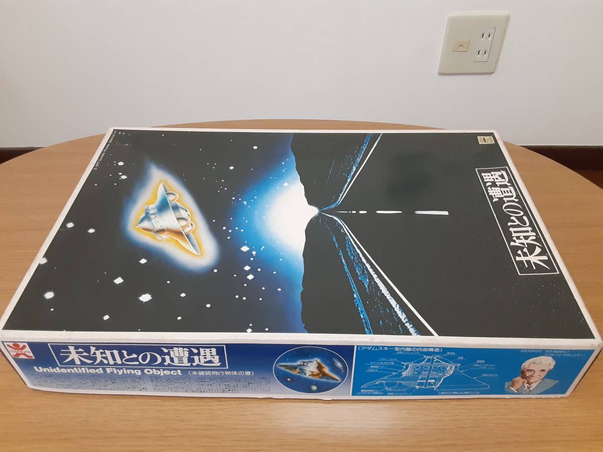70年代旧バンダイ製！未知との遭遇【アダムスキー型円盤UFO】☆電動