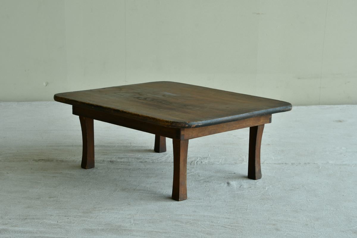 骨董品】ちゃぶ台 昭和レトロ 木製 無垢材 座卓 角 ちゃぶ 
