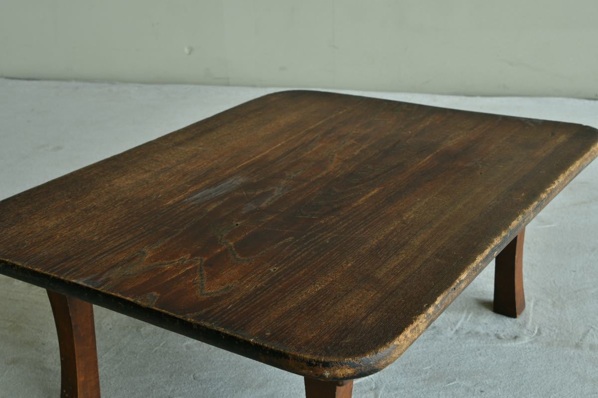 骨董品】ちゃぶ台 昭和レトロ 木製 無垢材 座卓 角 ちゃぶ