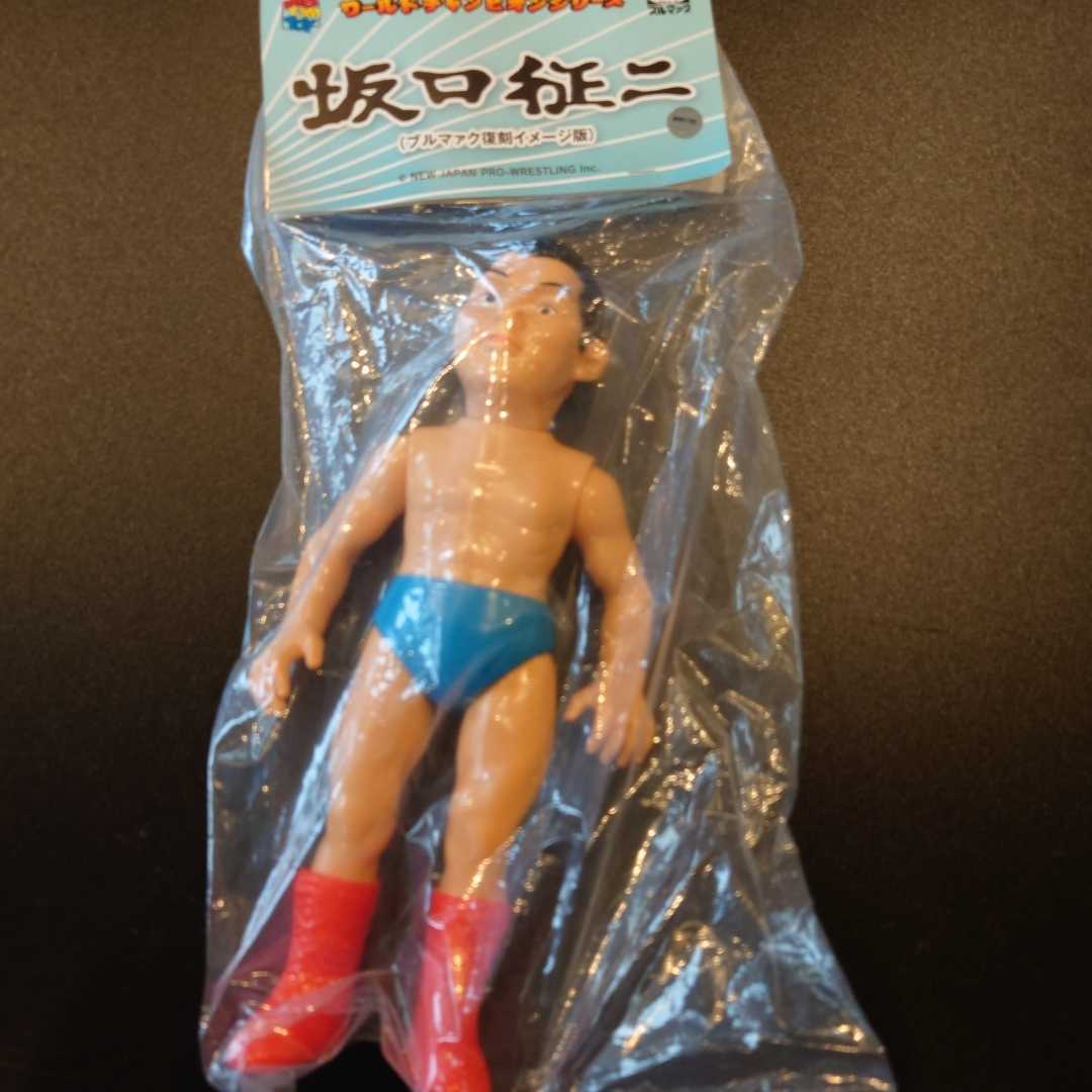 プロレスソフビ 坂口征二 ブルマァク(プロレス、格闘技)｜売買された
