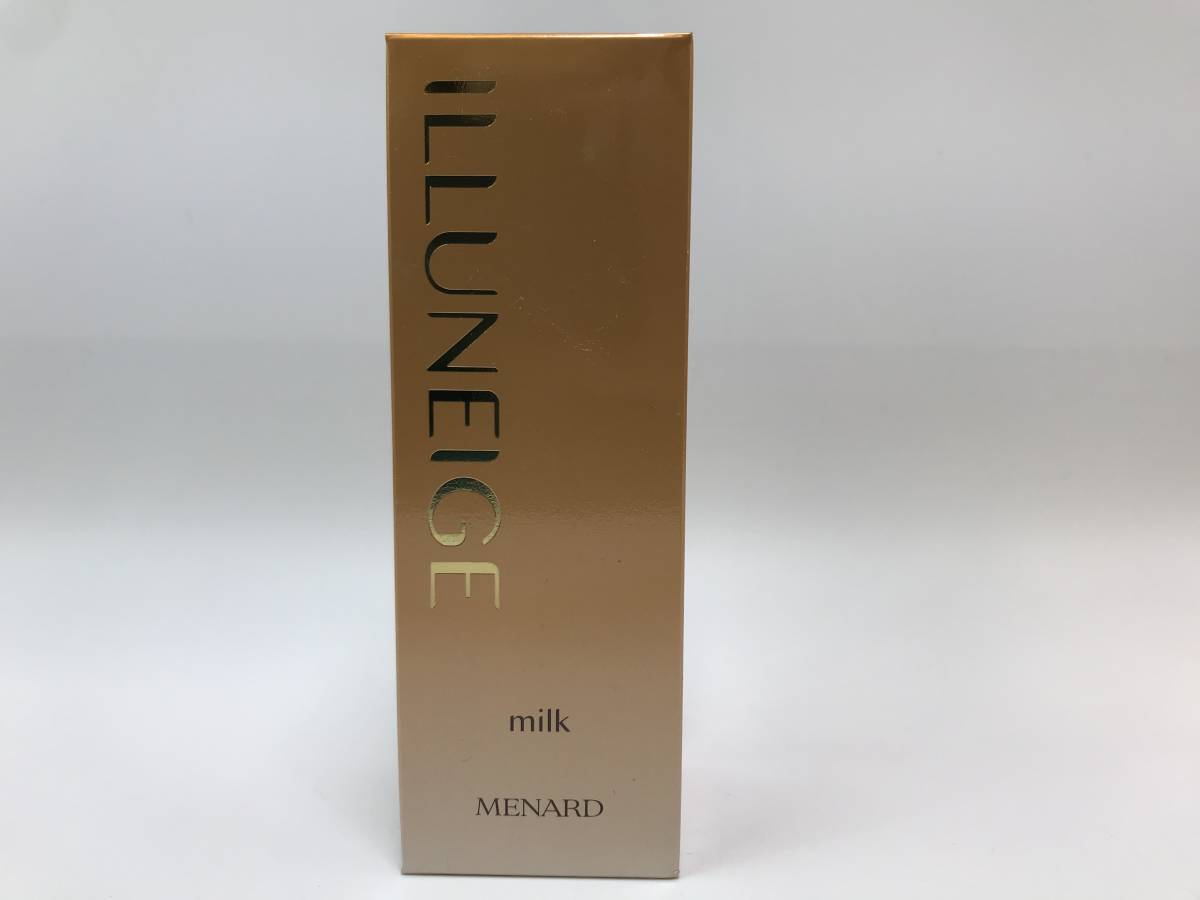 イルネージュ メナード MENARD | ミルク ミルクC 乳液 90ml 90mL