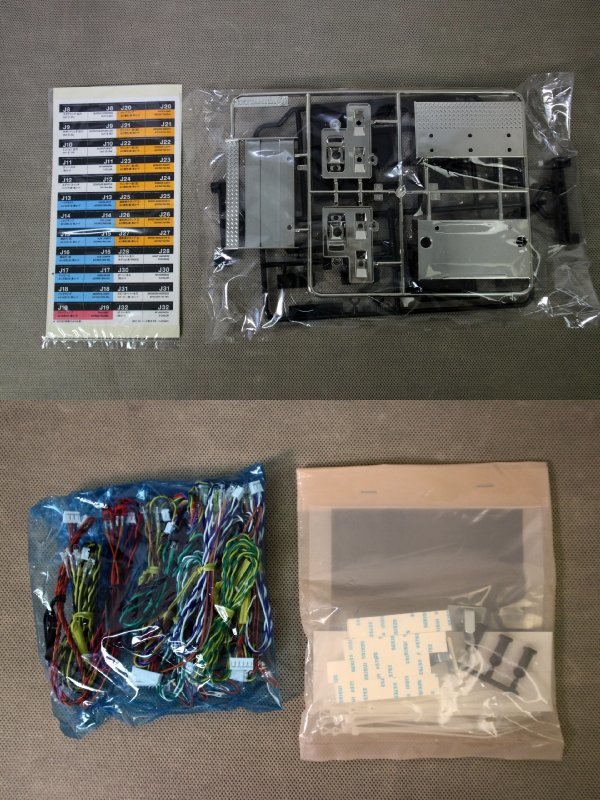 □中古・未組立品□タミヤ RCビックトラック・オプション & スペア