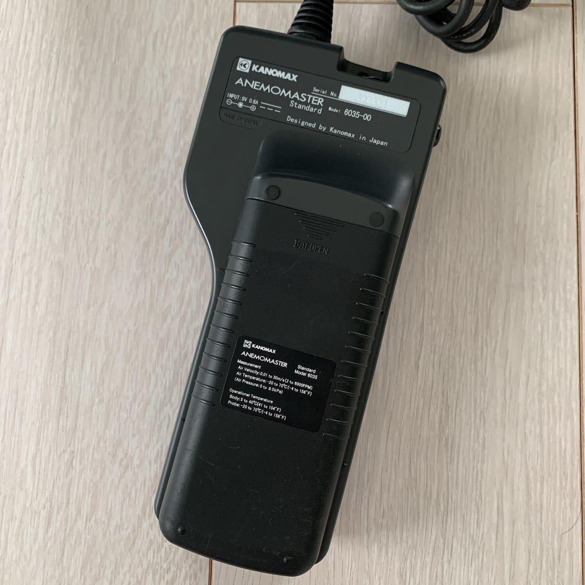 カノマックス 風速計 アネモマスター 6035-00 ANEMOMASTER KANOMAX 
