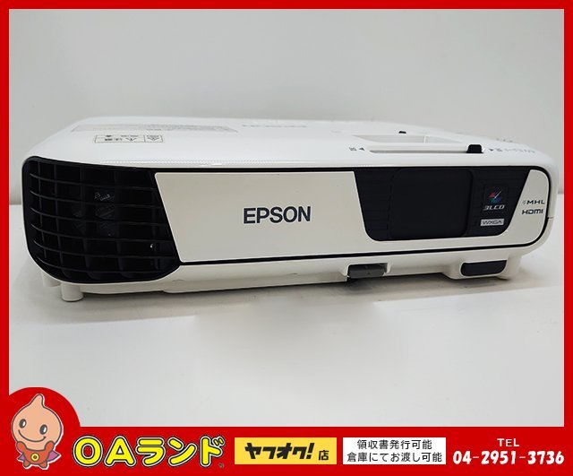 ☆中古品☆　エプソン（EPSON） / プロジェクター / EB-W31 / 3200ルーメン / ビジネス / 教育