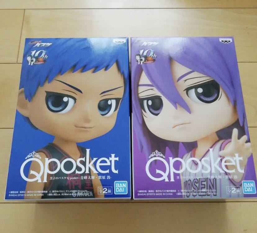 黒子のバスケ Q Posket 青峰大輝 紫原 敦 キューポスケット Qposket フィギュア その他 売買されたオークション情報 Yahooの商品情報をアーカイブ公開 オークファン Aucfan Com 黒子のバスケ Q Posket 青峰大輝 紫原 敦 キューポスケット Qposket フィギュア その他 売買されたオークション情報 Yahooの商品情報をアーカイブ公開 オークファン Aucfan Com