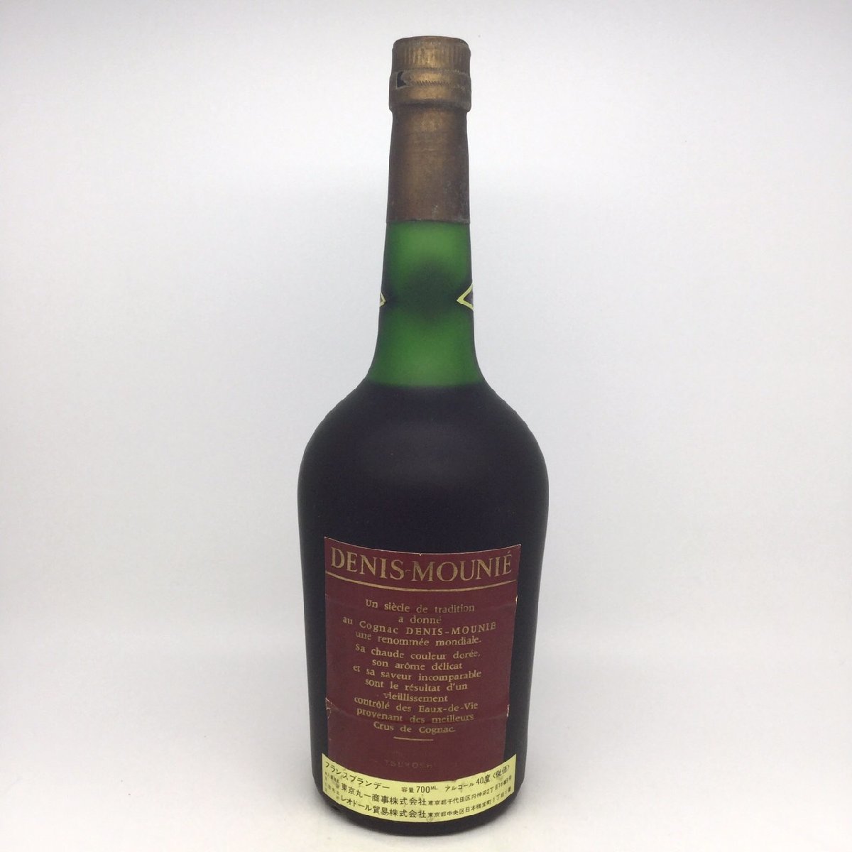 未開栓 ドゥニムニ XO ナポレオン 700ml 40％ HE-24-3-130503-A