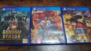 ワンピース 海賊無双3のヤフオク の相場 価格を見る ヤフオク のワンピース 海賊無双3のオークション売買情報は31件が掲載されています