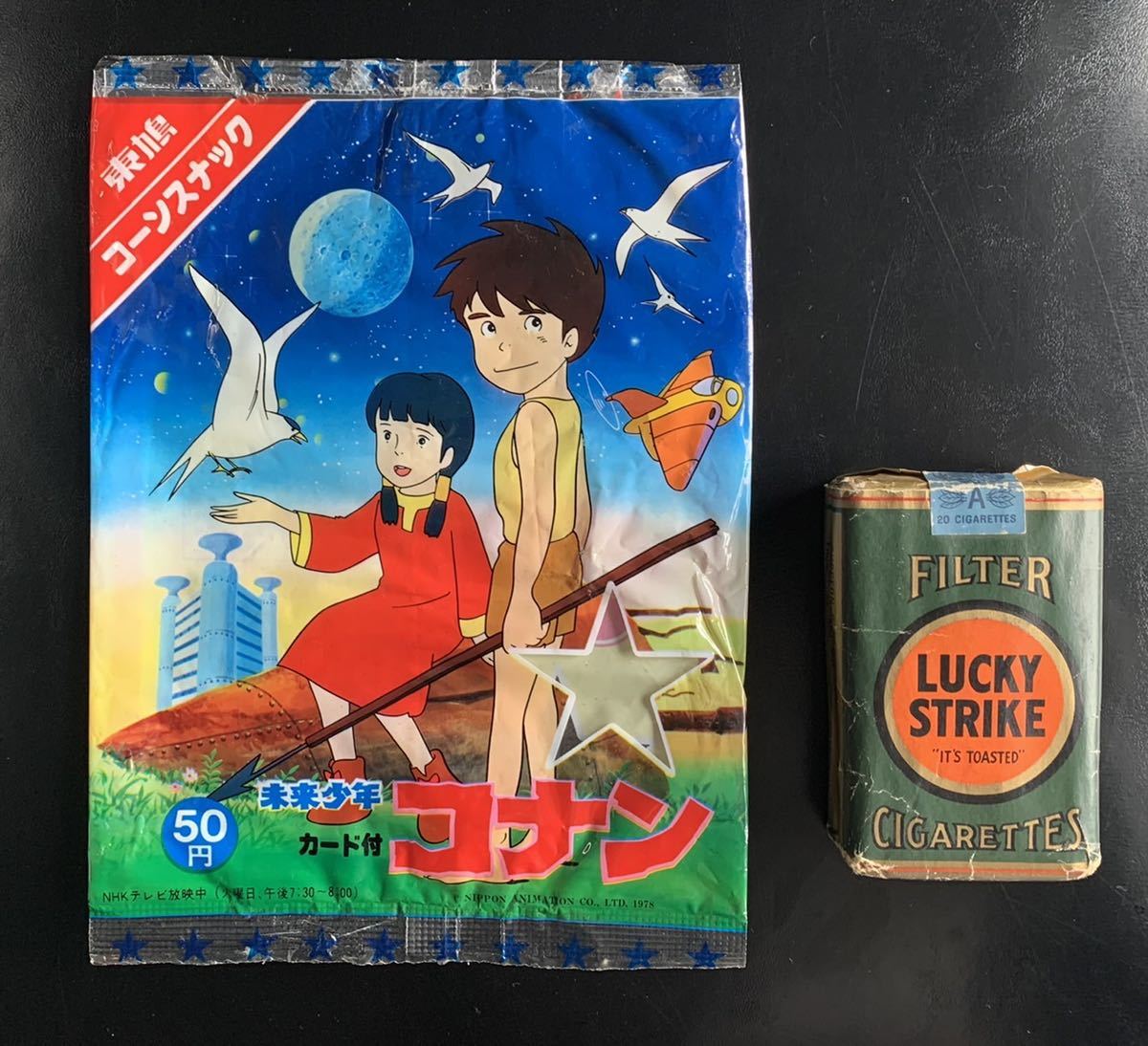 東鳩 未来少年コナン コーンスナック カード 2 シール付き おまけ  