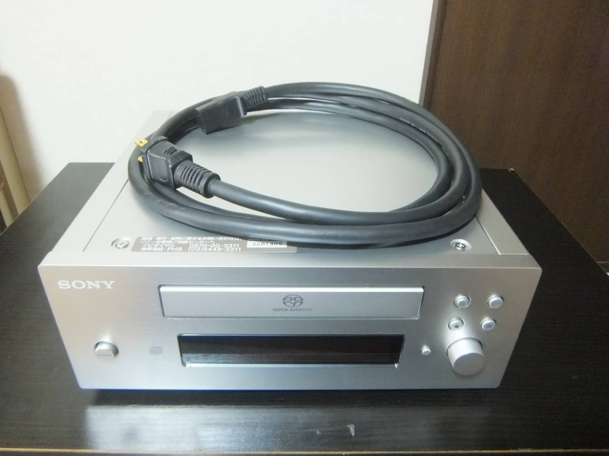 SONY SCD-X501 CDプレーヤー