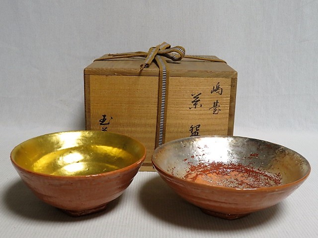 茶道具　玉藻焼　嶋台茶碗　金銀一対　抹茶碗 茶道具 抹茶碗 嶋台茶碗 金銀一対 玉藻焼 抹茶茶碗 -嶋台茶碗の中古品