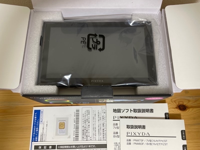 製品仕様 | セイワ PIXYDAポータブルカーナビゲーション PNM73F PNM83F