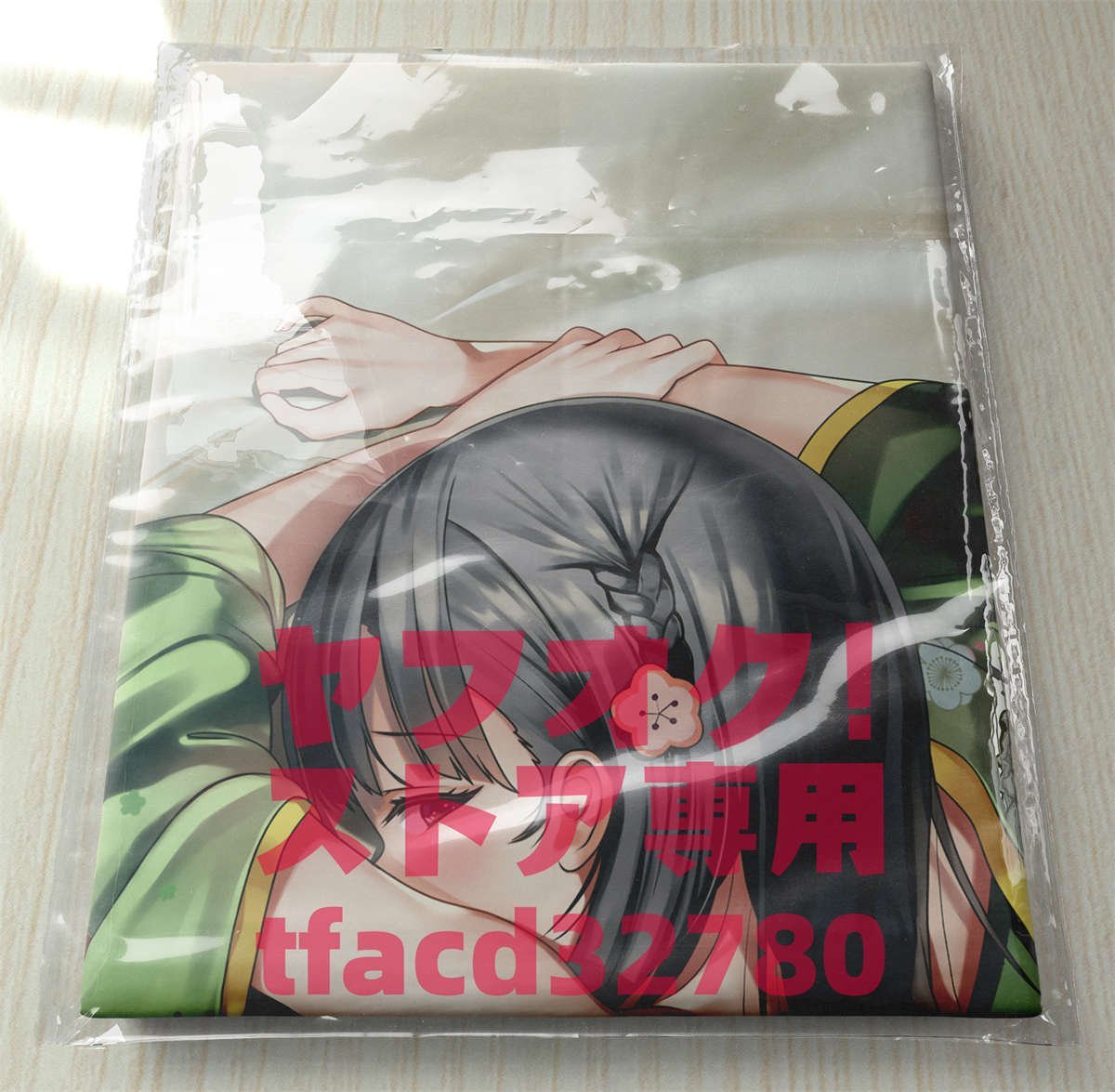 アイドルマスター シンデレラガールズ 406名限定 クリアカード デレステ 塩見周子 希少 物理報酬 超目玉枠 塩見周子