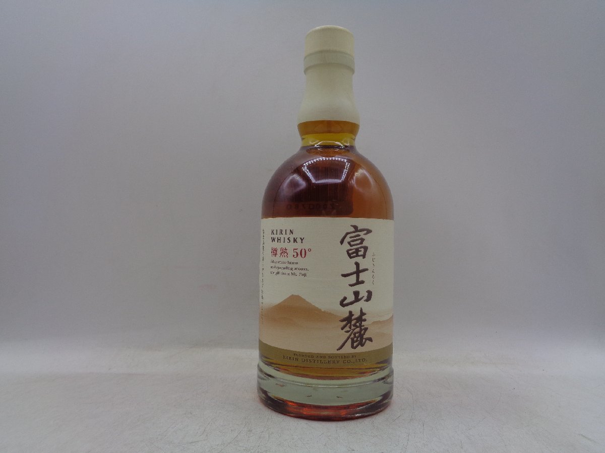 同梱OK商品】KIRIN WHISY キリン ウイスキー 富士山麓 樽熟50° 国産