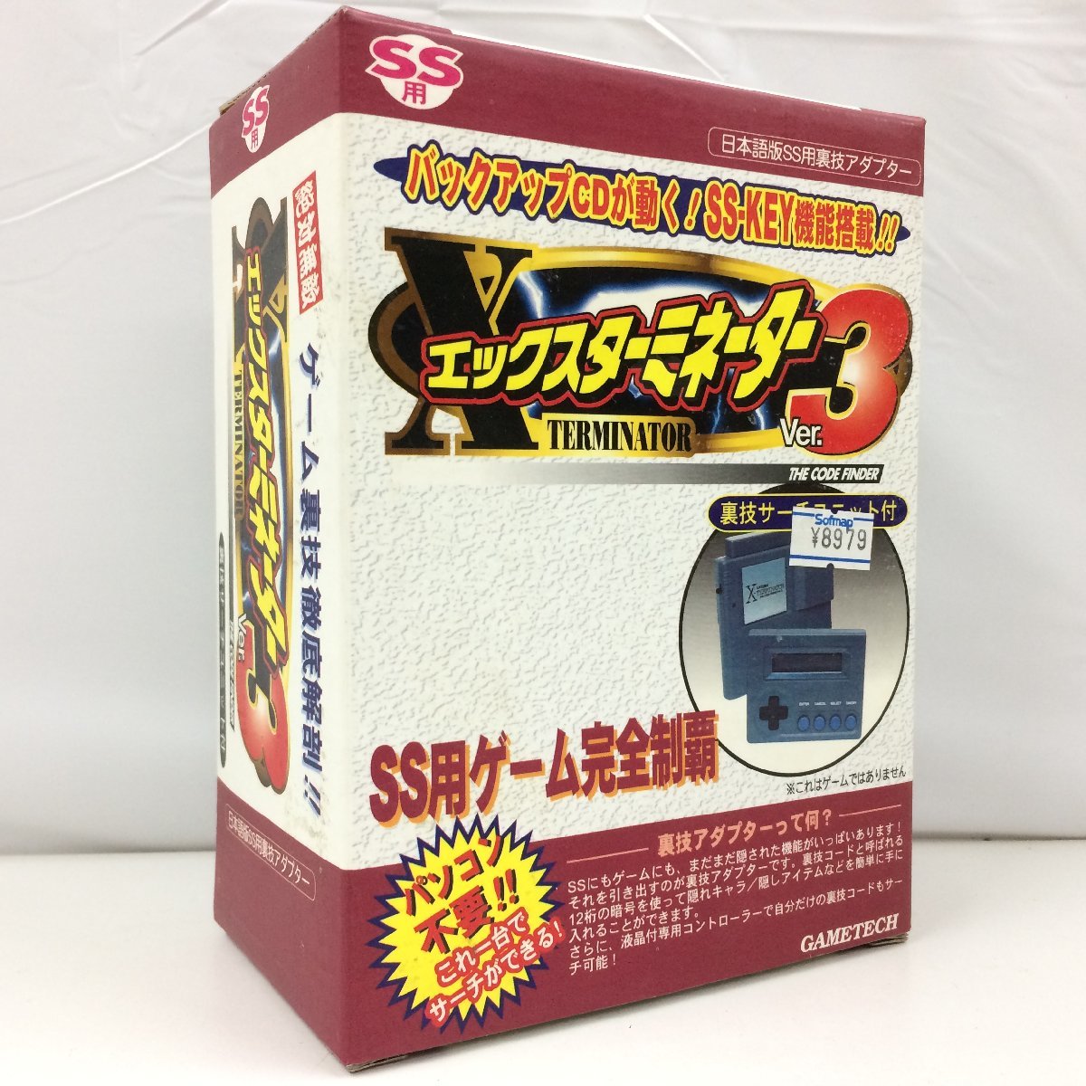 豊富な，限定セール f079 80 未検品 GAMETECH エックスターミネーター Ver.3 SS用 SS用 セガサターン用 裏技サーチユニット付(本体、アクセサリー)｜売買されたオークション情報、yahooの商品情報をアーカイブ公開 - オ サターン
