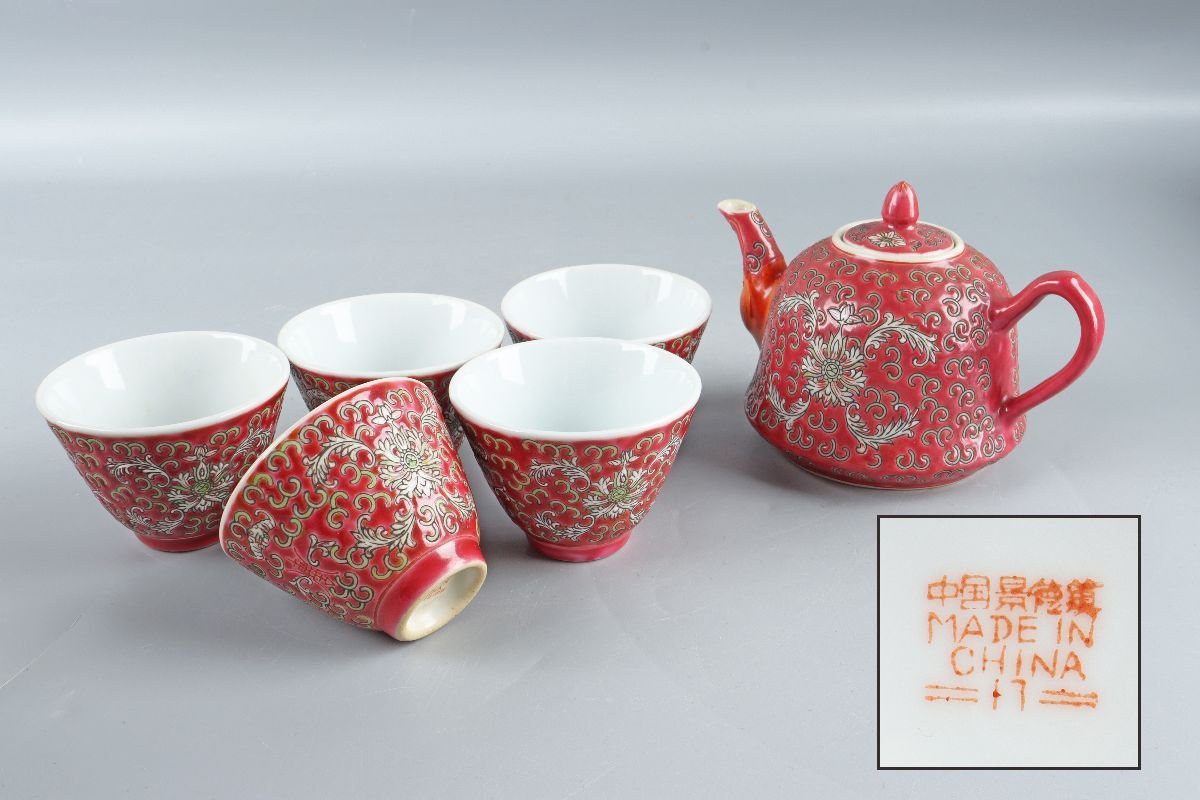 中国，茶具，茶器，置物，青白磁風景画陶器器 中国，茶具，茶器，置物，青白磁風景画陶器器 景徳鎮・青花山水茶杯