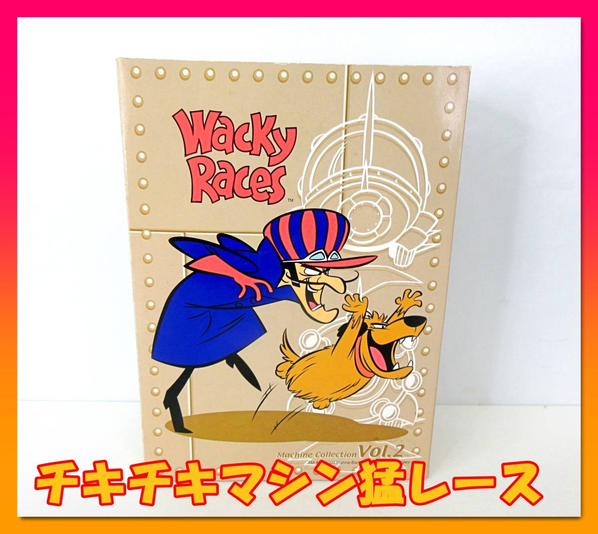 チキチキマシン猛レース Wacky プシーキャット - Race(チキチキマシン 