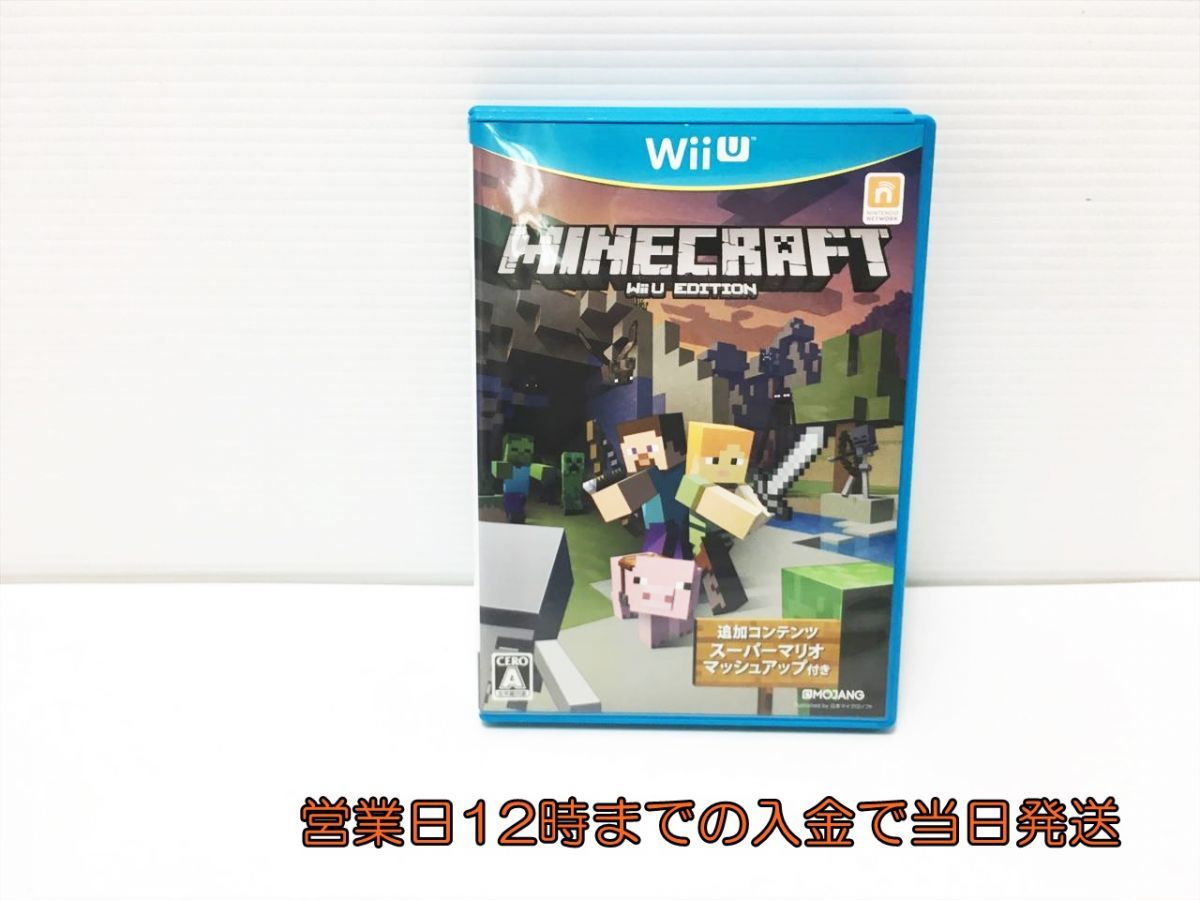 春先取りの P156 Wiiu ソフト ディスクのみ 大量 100枚 まとめ売り ゼノブレイドクロス ぷよぷよテトリス マインクラフト カービィ マリオ 他 Xlbrokers Com Mx
