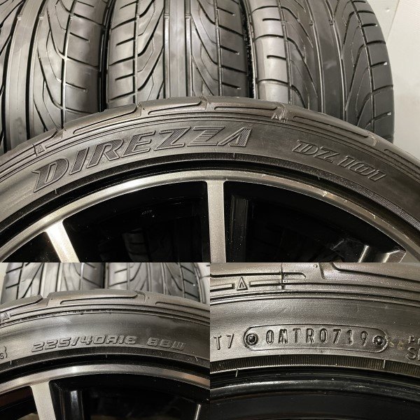 【DUNLOP DIREZZA DZ101 225/40R18】夏タイヤ【MAK SPORT KRONE SP-K1 18インチ 7J5HPCD100+48】2019年製 バリ溝 プクレジットカード QRコード決済可能リウス等　(TG781) DUNLOP DIREZZA DZ101 225/40R18 夏タイヤ MAK SPORT KRONE SP-K1 18