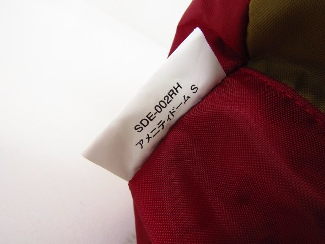 未使用 Snow Peak スノーピーク アメニティドームS SDE-002RH▽A8869