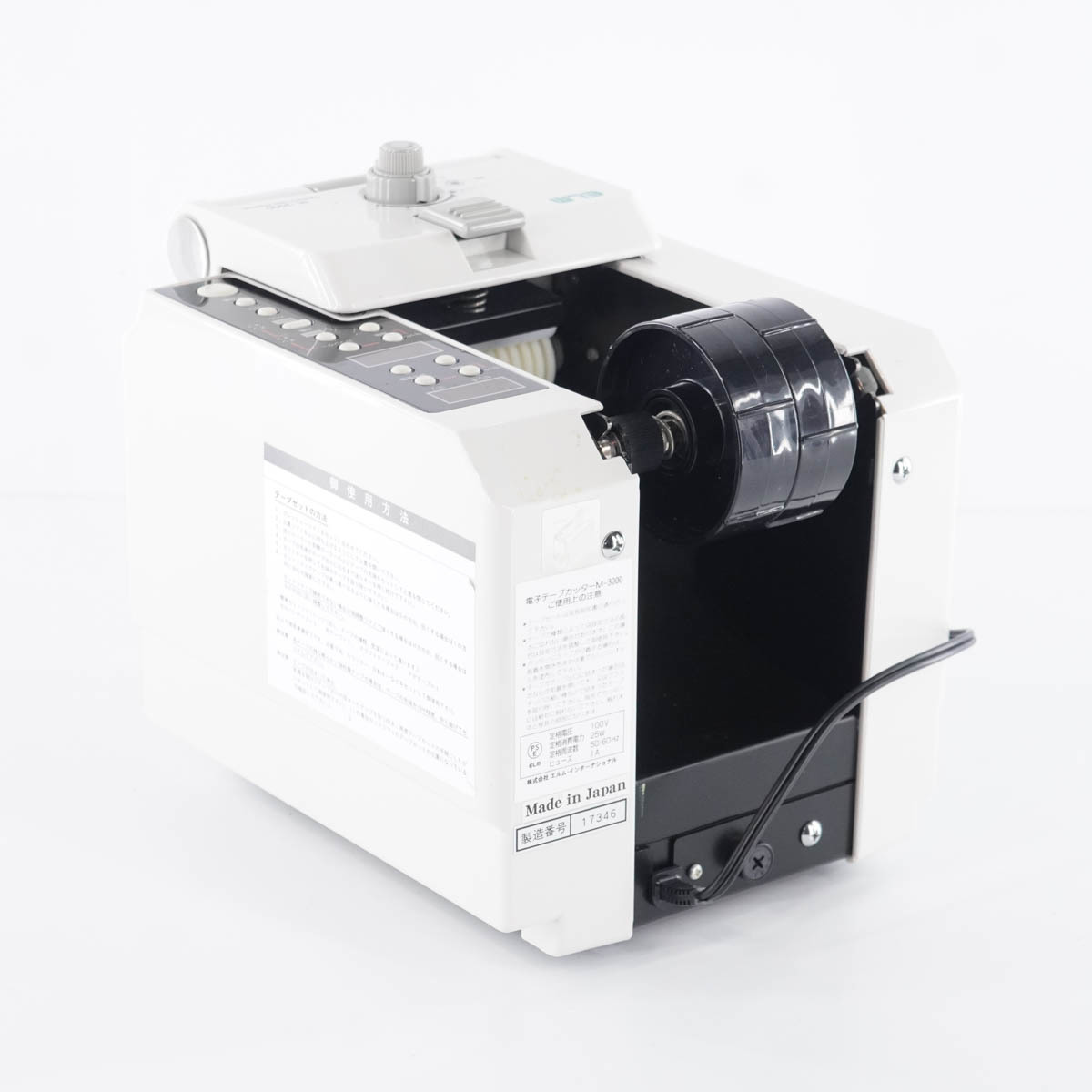 PG]USED 8日保証 ELM M-3000 Electronic tape dispenser 電子テープ