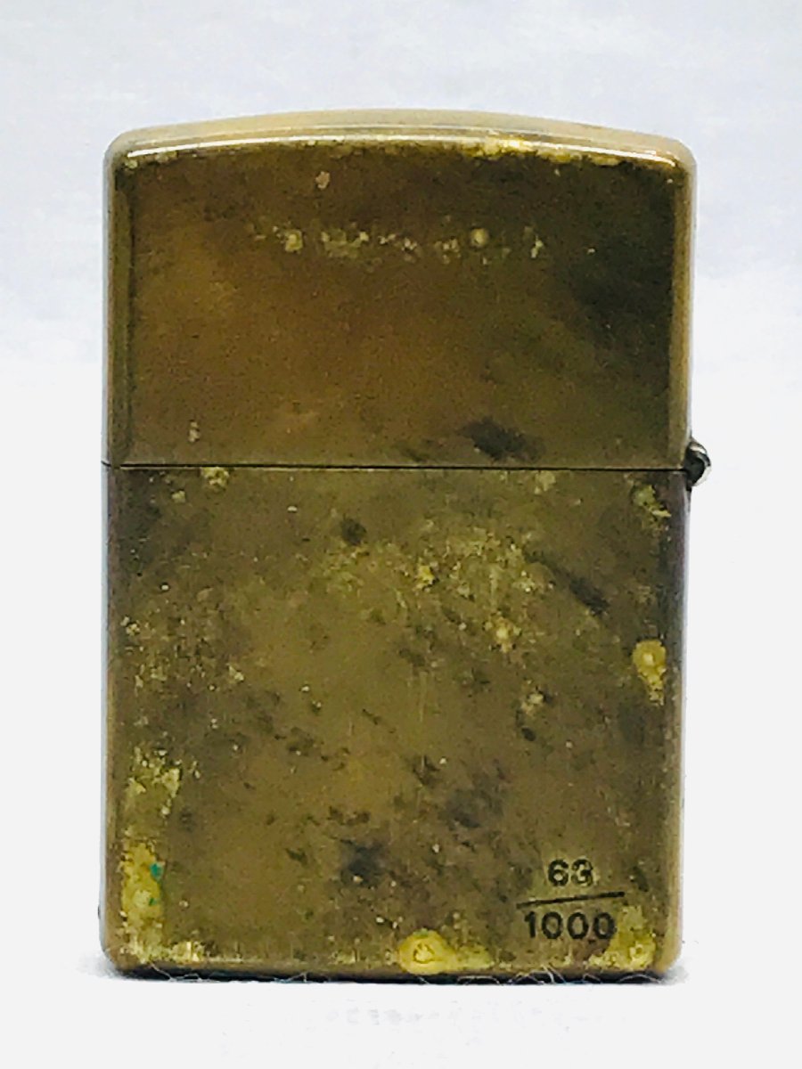 Zippo オイルライター SABAH MALAYSIA 引きちぎっ 1993