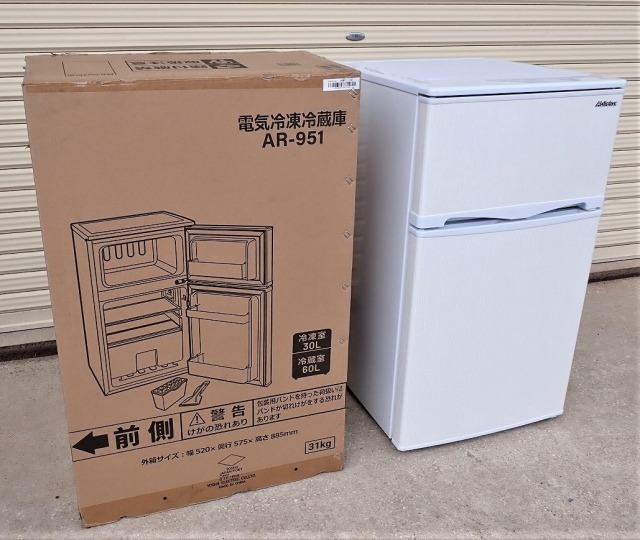 アビテラックス 96L 吉井電気 2ドア冷凍冷蔵庫 2ドア直冷式 2ドア アビテラックス 96L 吉井電気 2ドア冷凍冷蔵庫 2ドア直冷式 2ドア