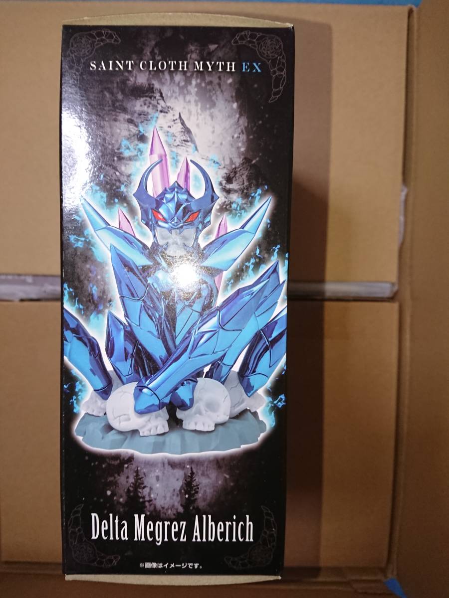 聖闘士聖衣神話EXシリーズより【デルタ星メグレス アルベリッヒ】未