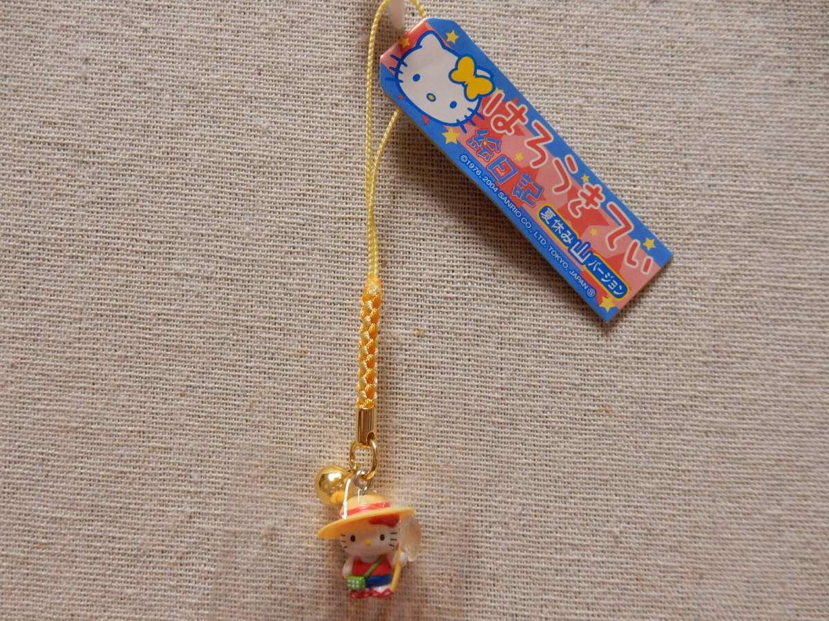 ハローキティ 夏休み山バージョン 絵日記根付 未開封品 2004年 激レア 