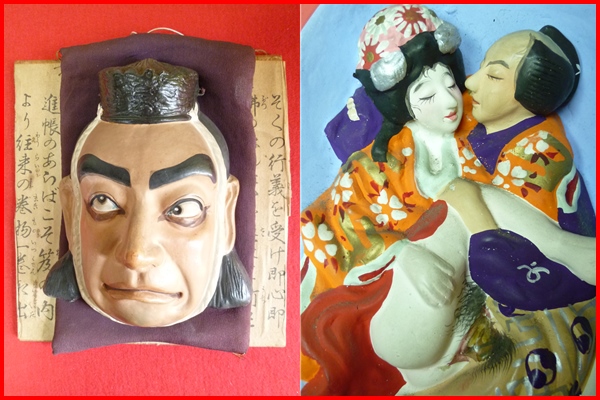 □勧進帳弁慶 春画 置物□裏絵 博多人形 土人形 浮世絵 歌舞伎□(日本