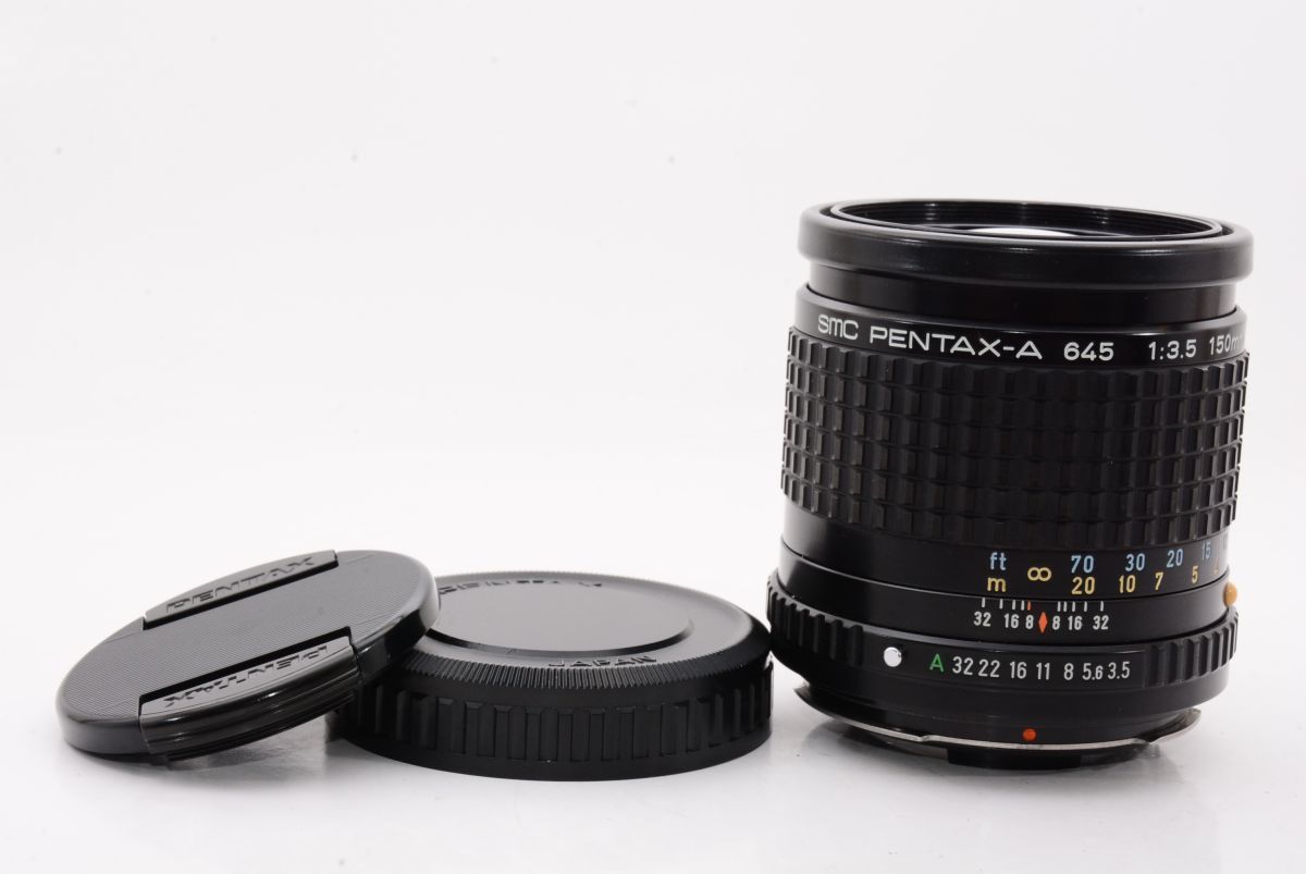 外観特上級】Pentax smc PENTAX-A 645 150mm f/3.5 カメラ 中判 レンズ