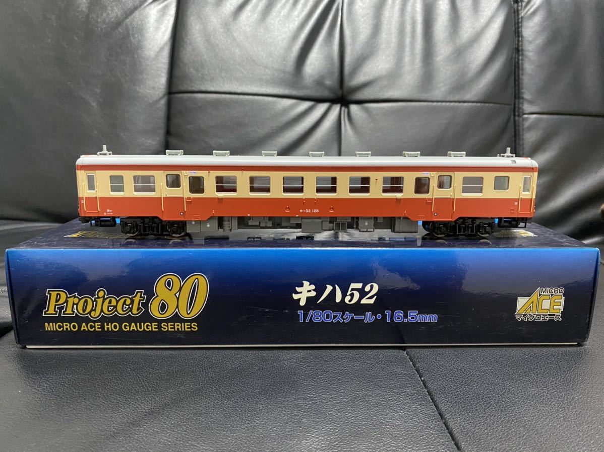 H-5-008 マイクロエース キハ52-128・米子運転所・標準色 16.5mm 中古