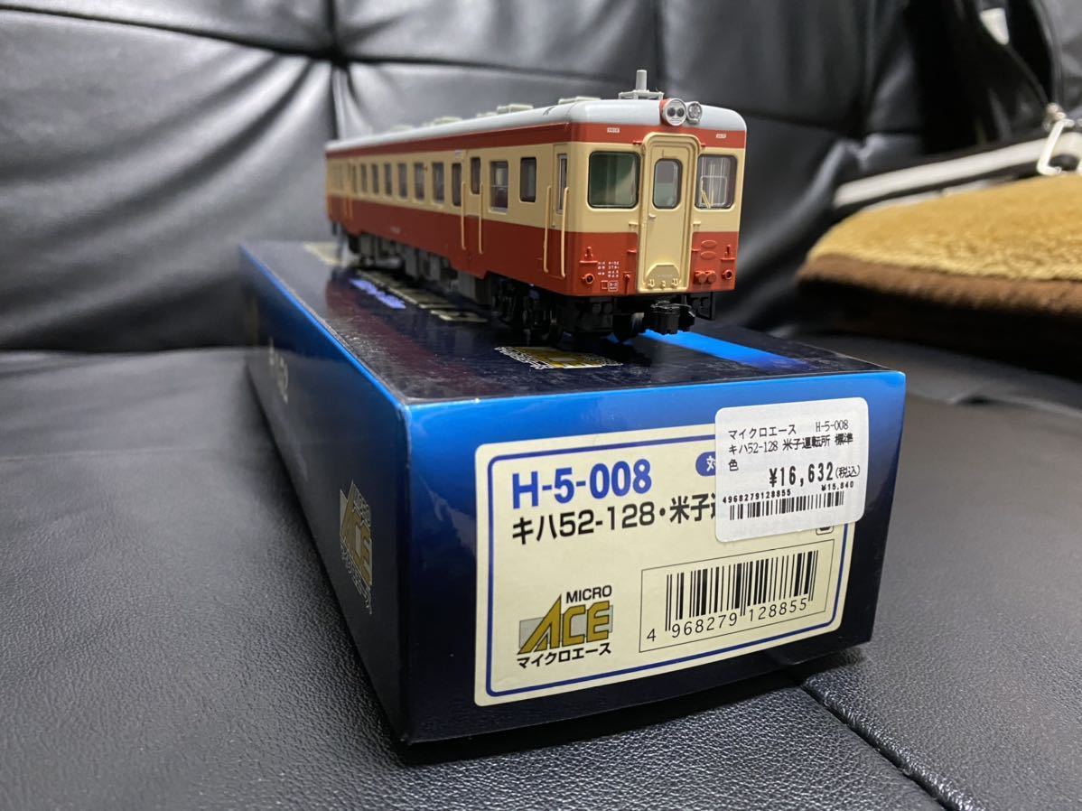H-5-008 マイクロエース キハ52-128・米子運転所・標準色 16.5mm 中古